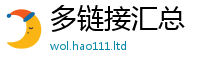 新奥2025年天天开好彩归2025年正版资料免费最新版本